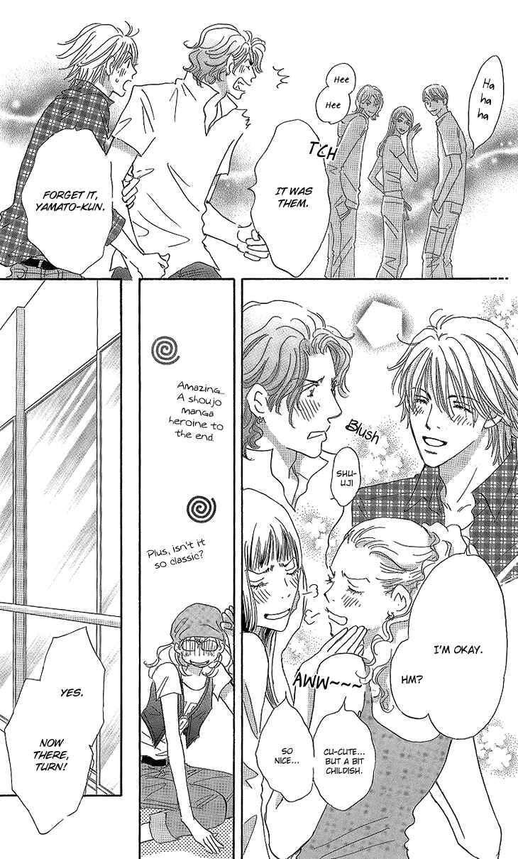 Page 26 Chapter 11 Ai wo Chodai!