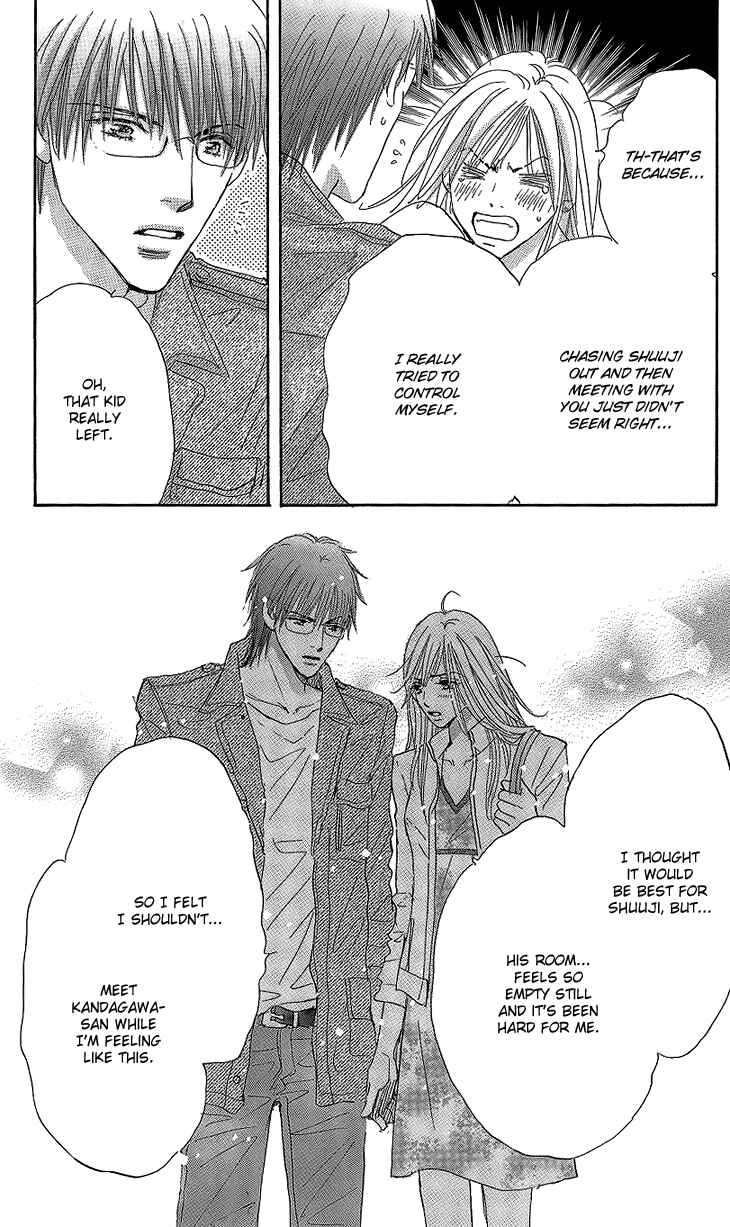 Page 45 Chapter 11 Ai wo Chodai!