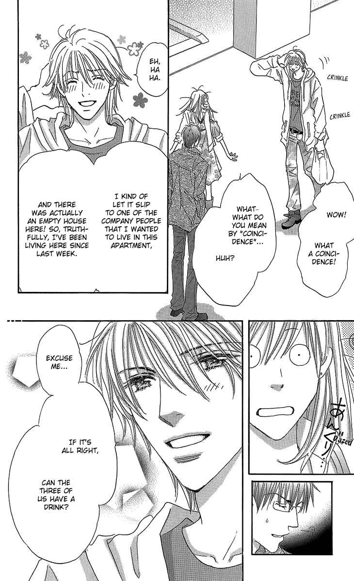 Page 47 Chapter 11 Ai wo Chodai!