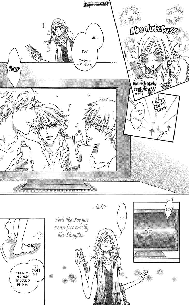 Page 8 Chapter 11 Ai wo Chodai!