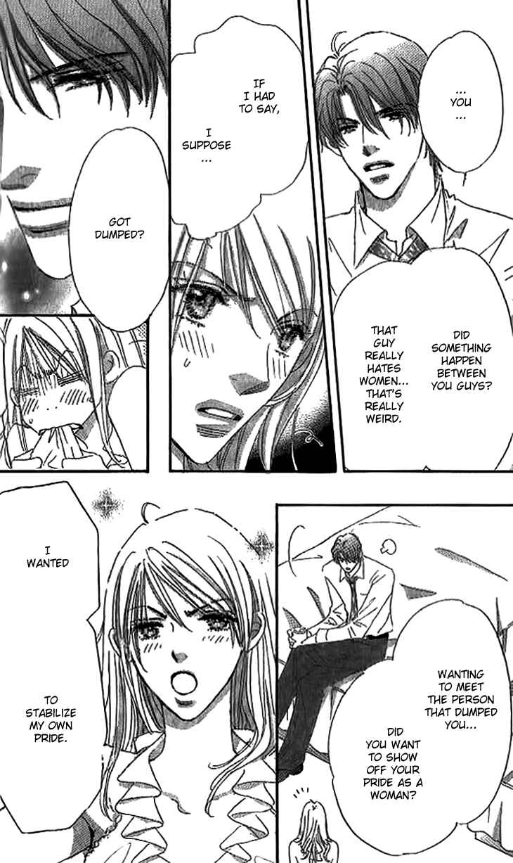 Page 28 Chapter 3 Ai wo Chodai!
