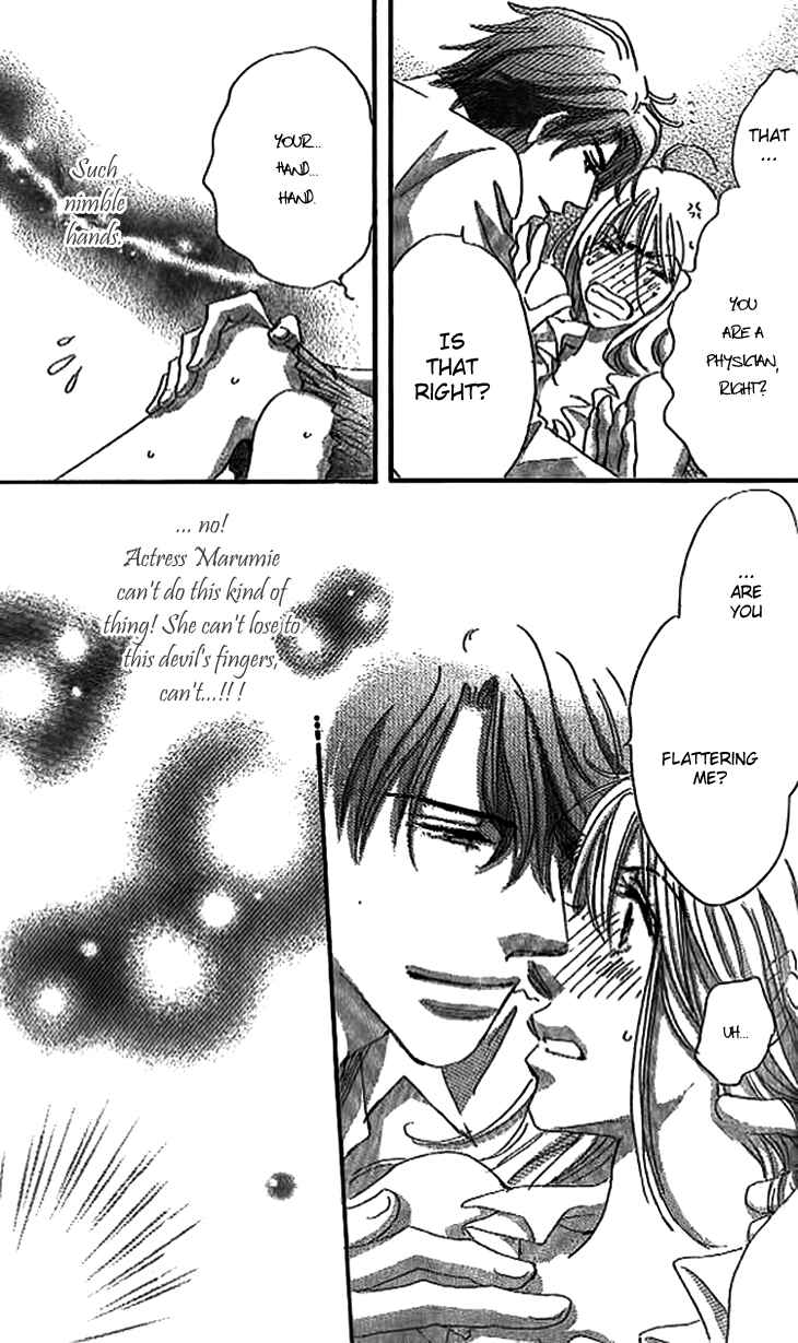 Page 33 Chapter 3 Ai wo Chodai!