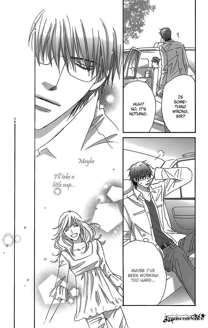 Page 15 Chapter 14 Ai wo Chodai!