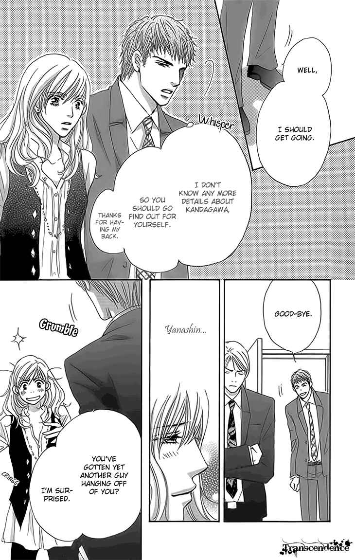 Page 27 Chapter 14 Ai wo Chodai!