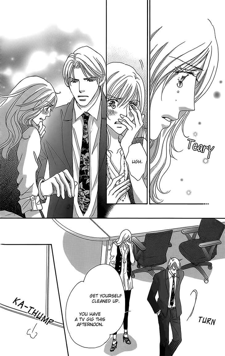 Page 30 Chapter 14 Ai wo Chodai!