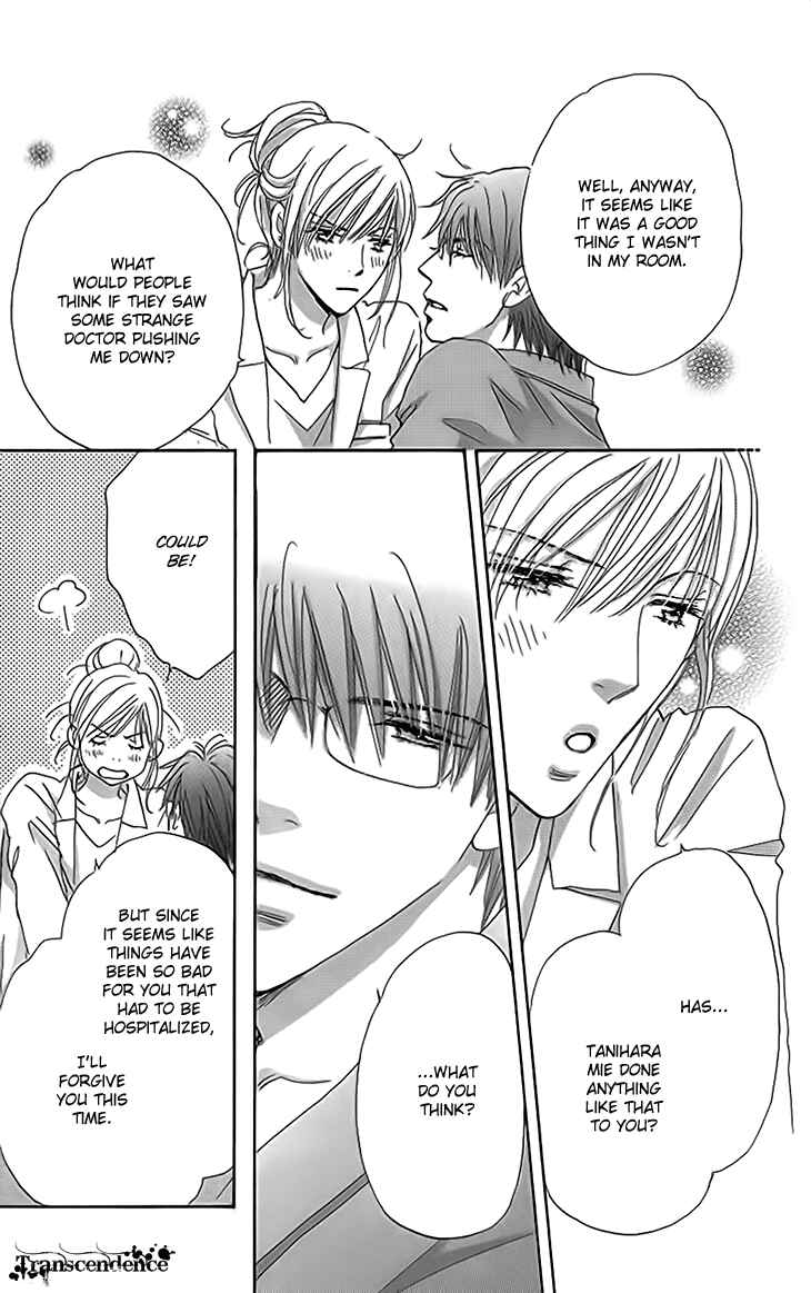 Page 35 Chapter 14 Ai wo Chodai!
