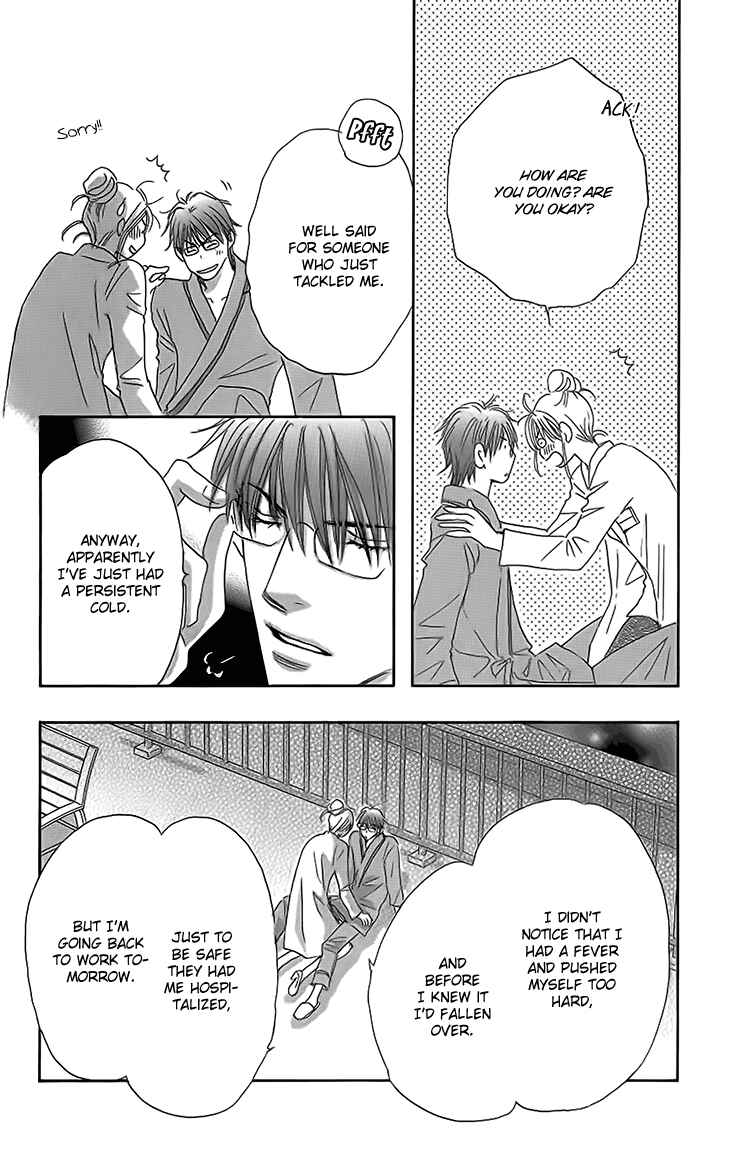Page 36 Chapter 14 Ai wo Chodai!