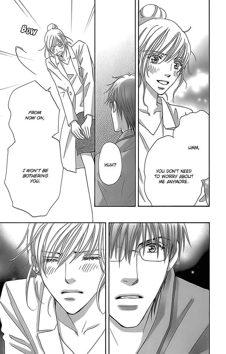 Page 39 Chapter 14 Ai wo Chodai!