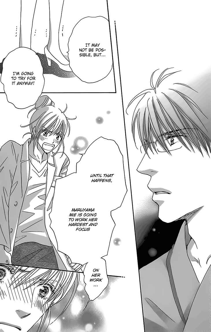 Page 41 Chapter 14 Ai wo Chodai!