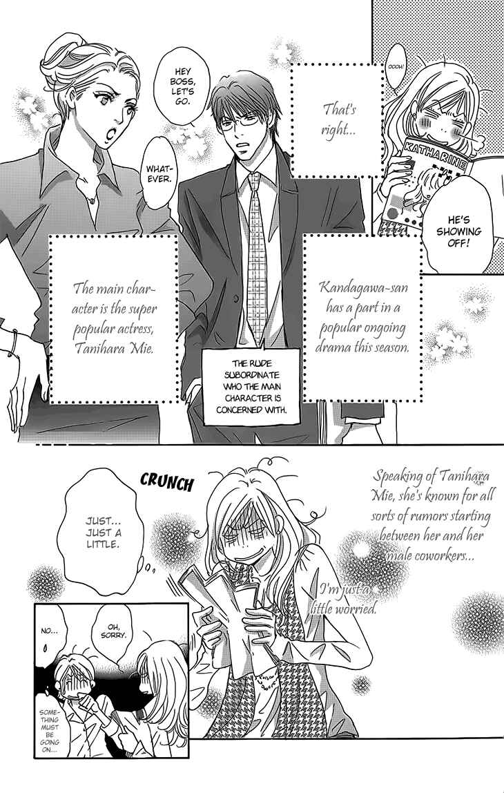 Page 8 Chapter 14 Ai wo Chodai!