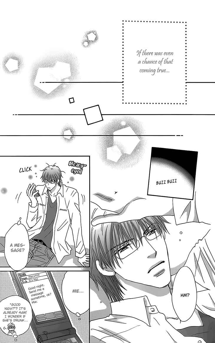 Page 9 Chapter 14 Ai wo Chodai!