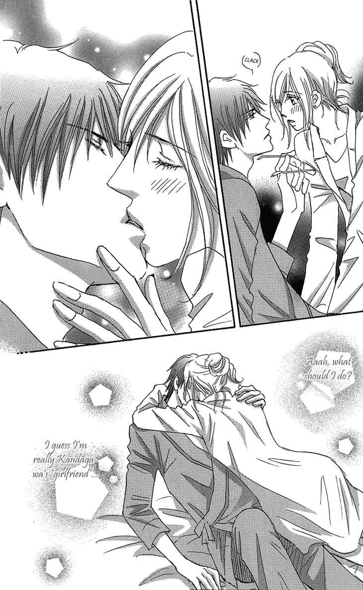 Page 10 Chapter 15 Ai wo Chodai!