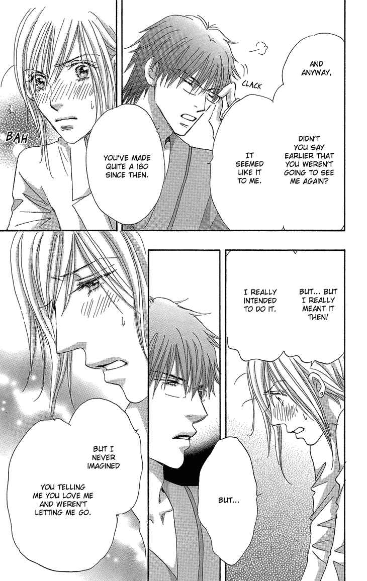 Page 13 Chapter 15 Ai wo Chodai!