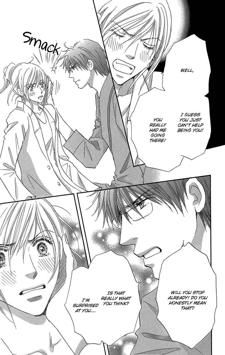 Page 15 Chapter 15 Ai wo Chodai!