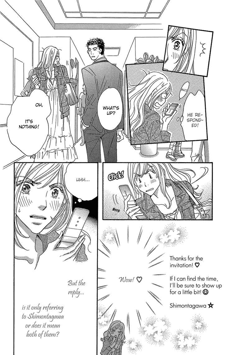Page 25 Chapter 15 Ai wo Chodai!
