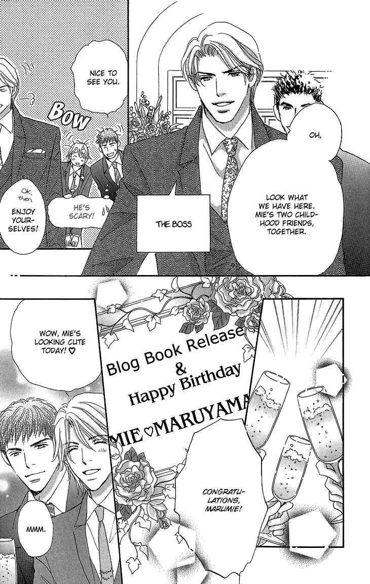 Page 31 Chapter 15 Ai wo Chodai!
