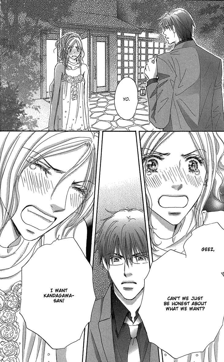 Page 38 Chapter 15 Ai wo Chodai!