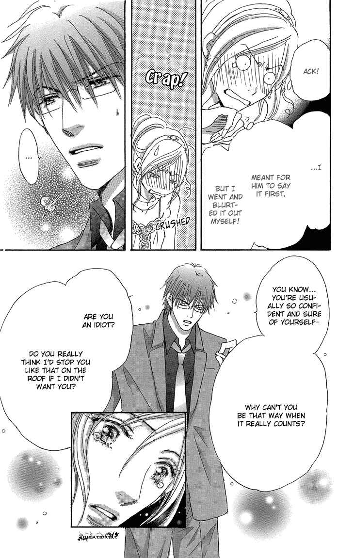 Page 39 Chapter 15 Ai wo Chodai!