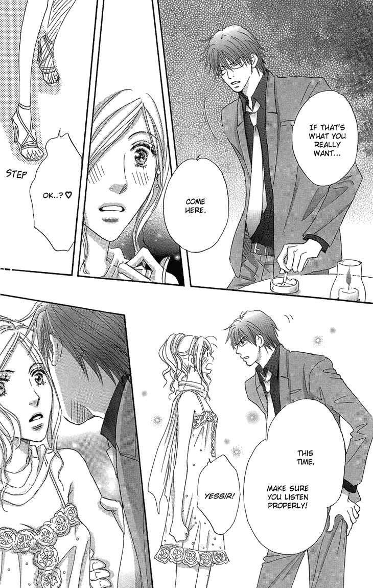 Page 43 Chapter 15 Ai wo Chodai!