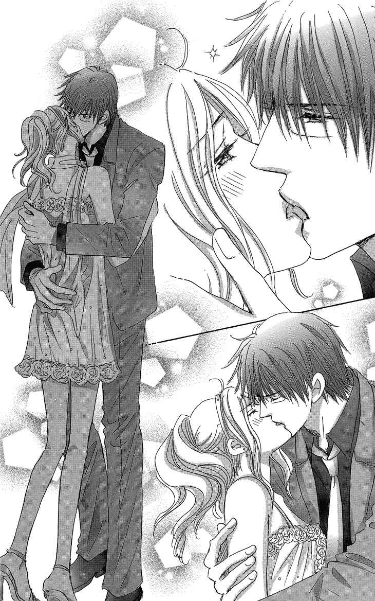 Page 44 Chapter 15 Ai wo Chodai!