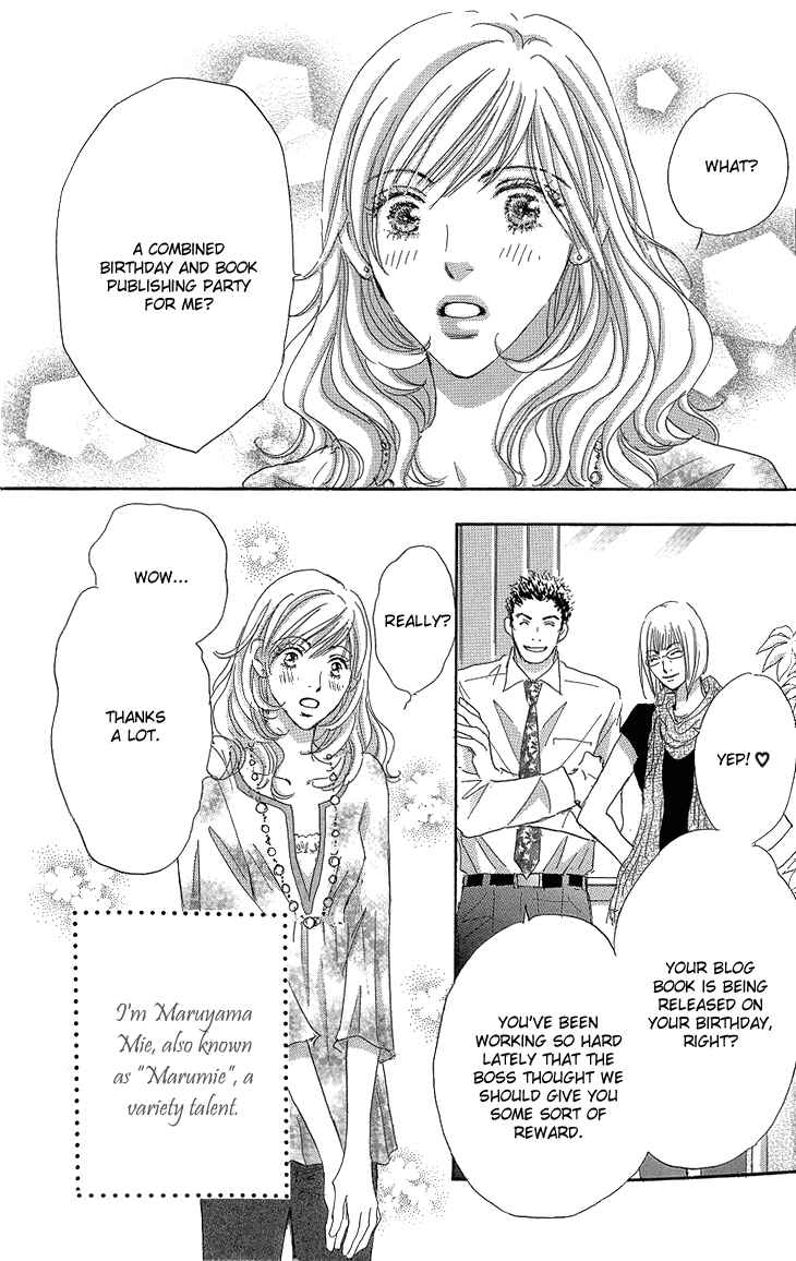 Page 6 Chapter 15 Ai wo Chodai!