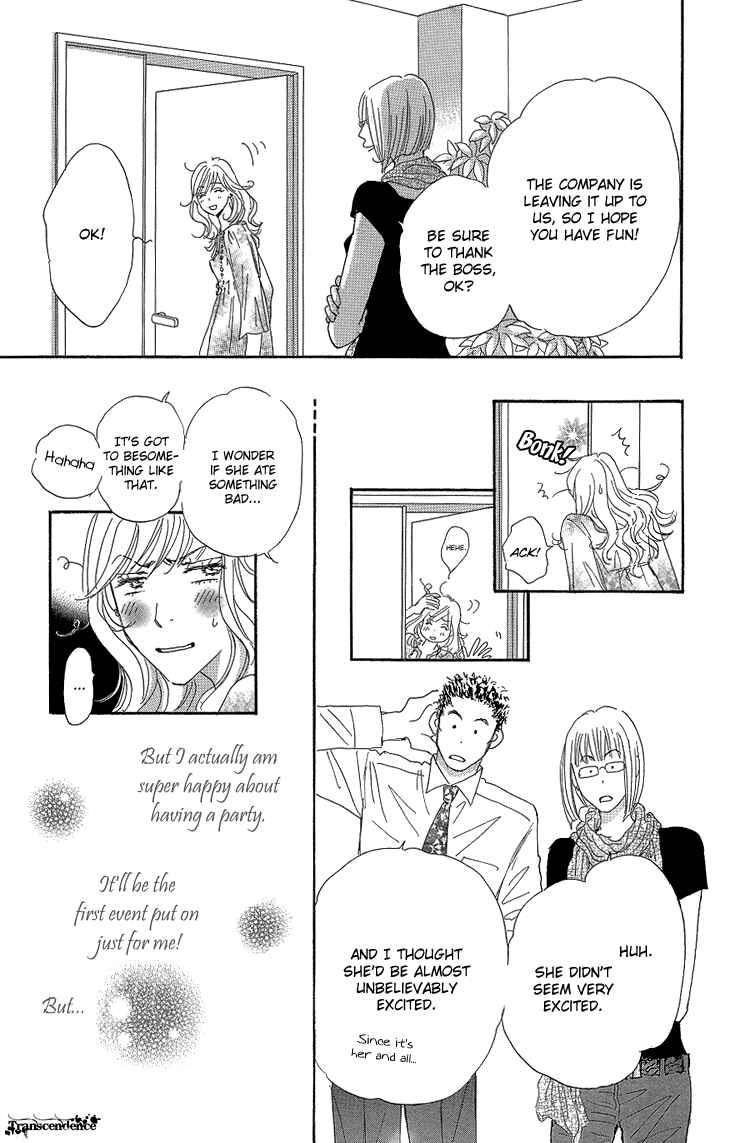 Page 7 Chapter 15 Ai wo Chodai!