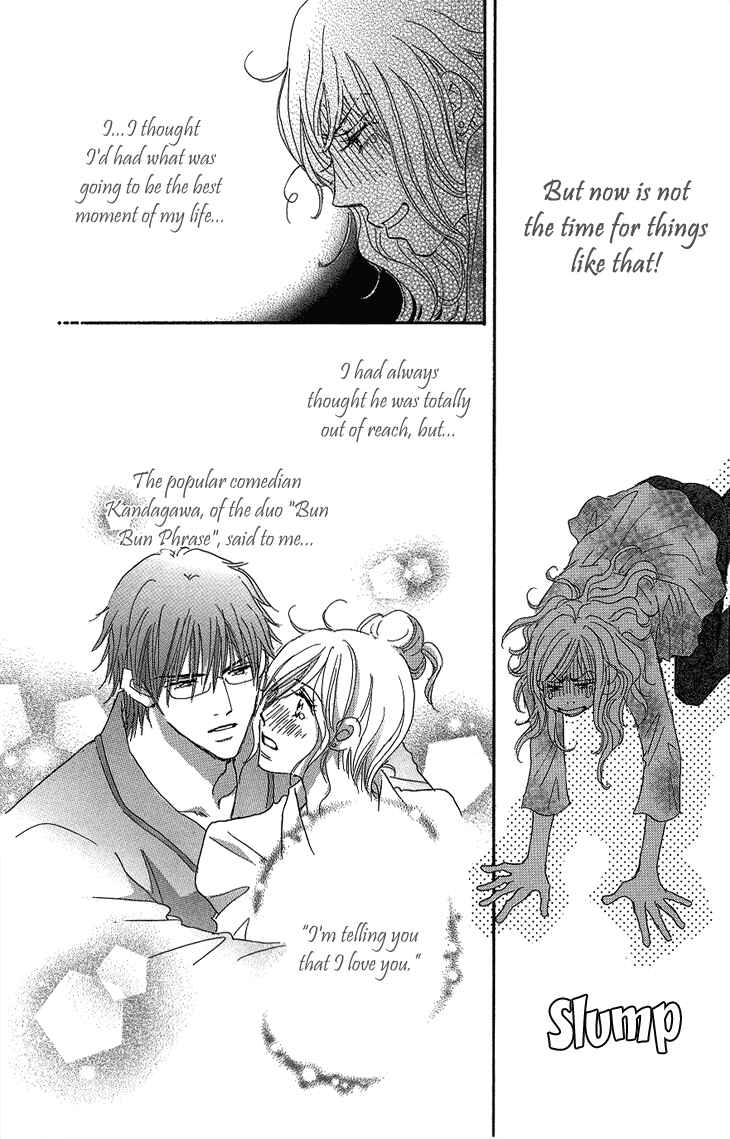 Page 8 Chapter 15 Ai wo Chodai!