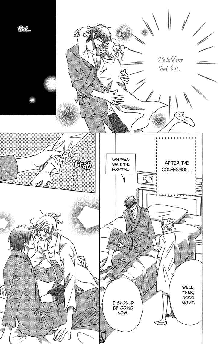 Page 9 Chapter 15 Ai wo Chodai!
