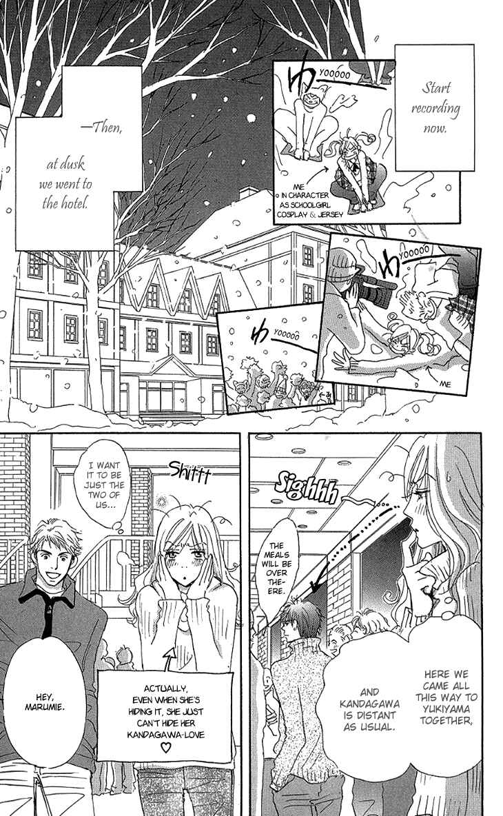 Page 10 Chapter 9 Ai wo Chodai!