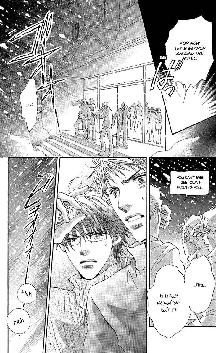 Page 15 Chapter 9 Ai wo Chodai!