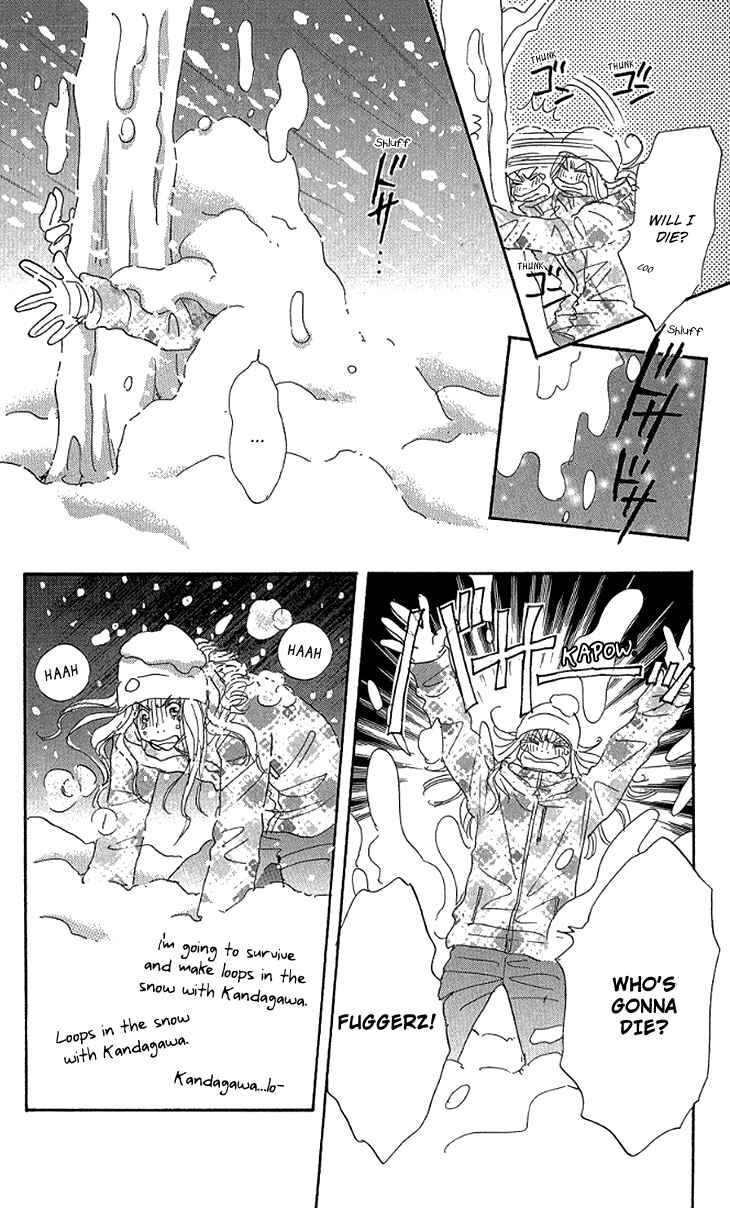 Page 17 Chapter 9 Ai wo Chodai!