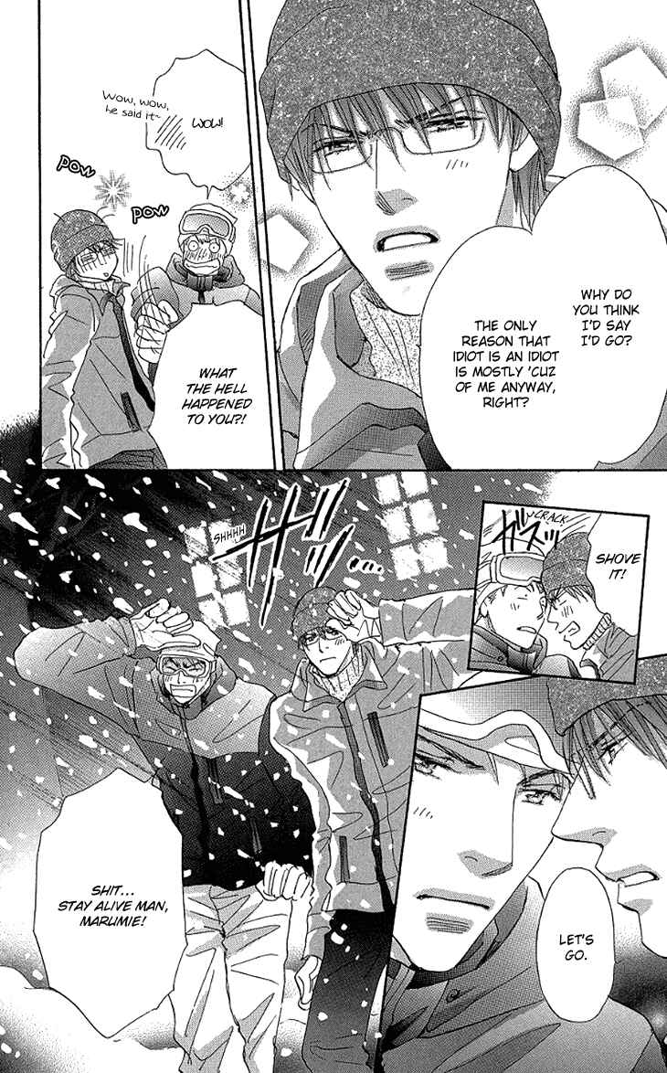 Page 21 Chapter 9 Ai wo Chodai!