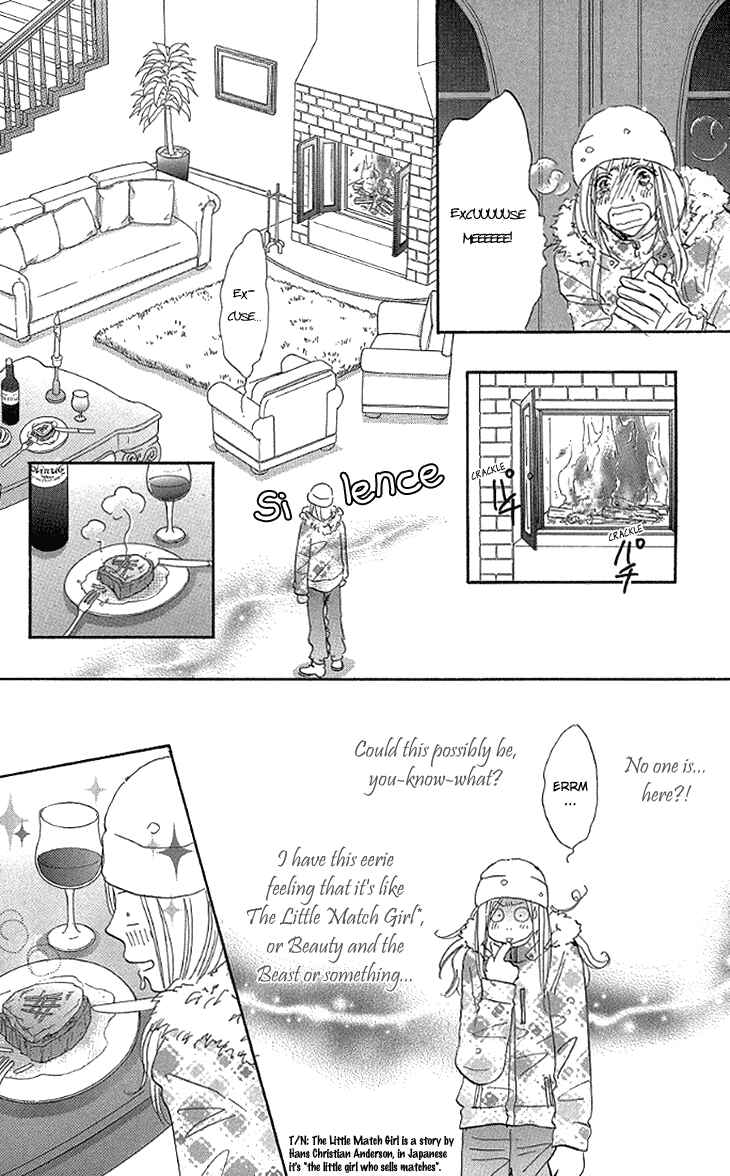 Page 24 Chapter 9 Ai wo Chodai!