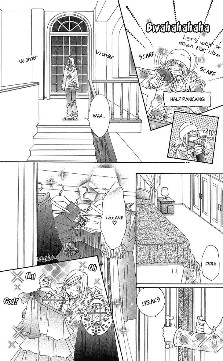 Page 25 Chapter 9 Ai wo Chodai!
