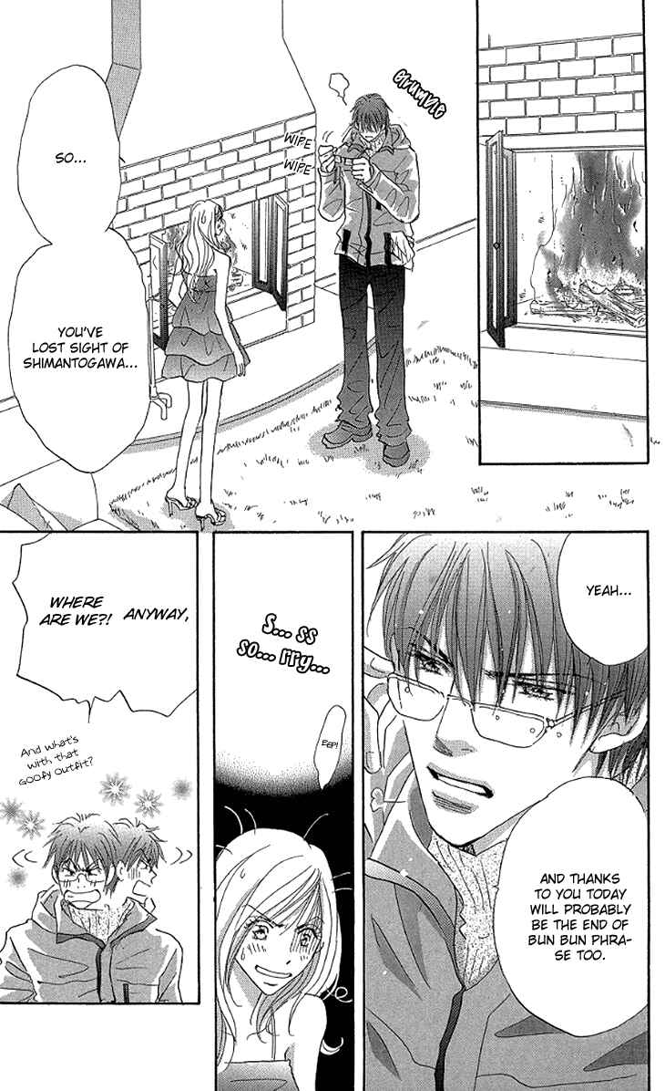 Page 30 Chapter 9 Ai wo Chodai!
