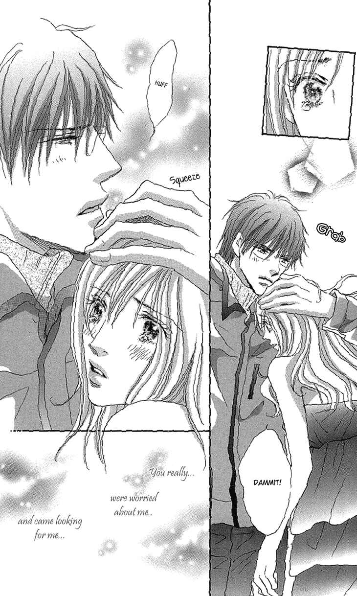 Page 32 Chapter 9 Ai wo Chodai!