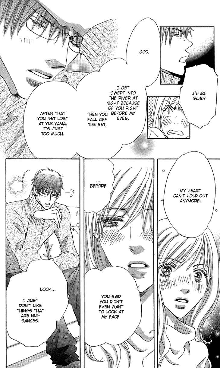 Page 45 Chapter 9 Ai wo Chodai!