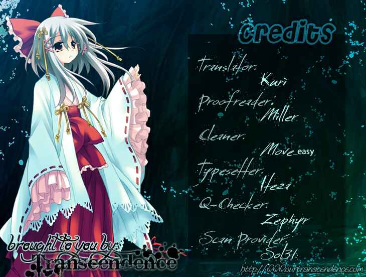 Page 2 Chapter 16 Ai wo Chodai!