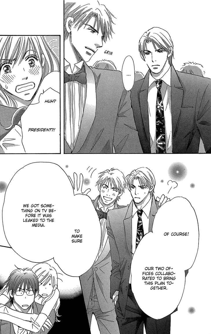 Page 44 Chapter 16 Ai wo Chodai!