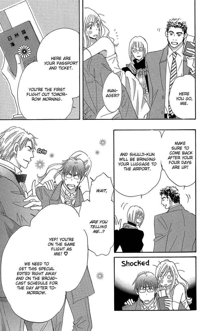 Page 46 Chapter 16 Ai wo Chodai!
