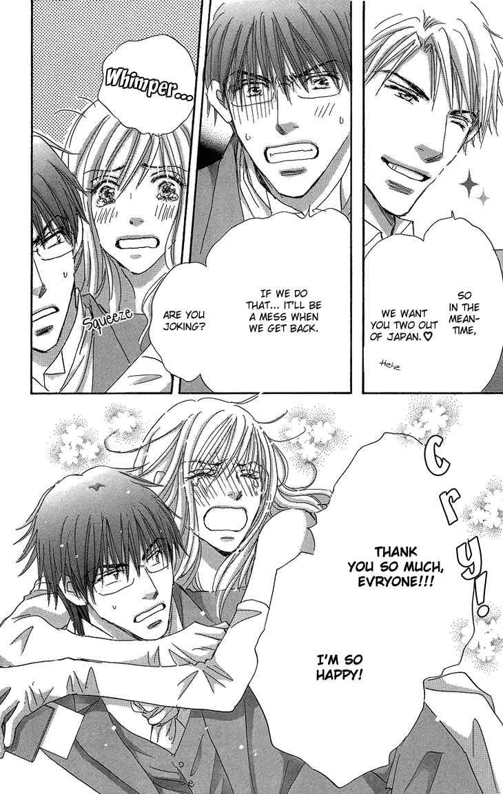 Page 47 Chapter 16 Ai wo Chodai!