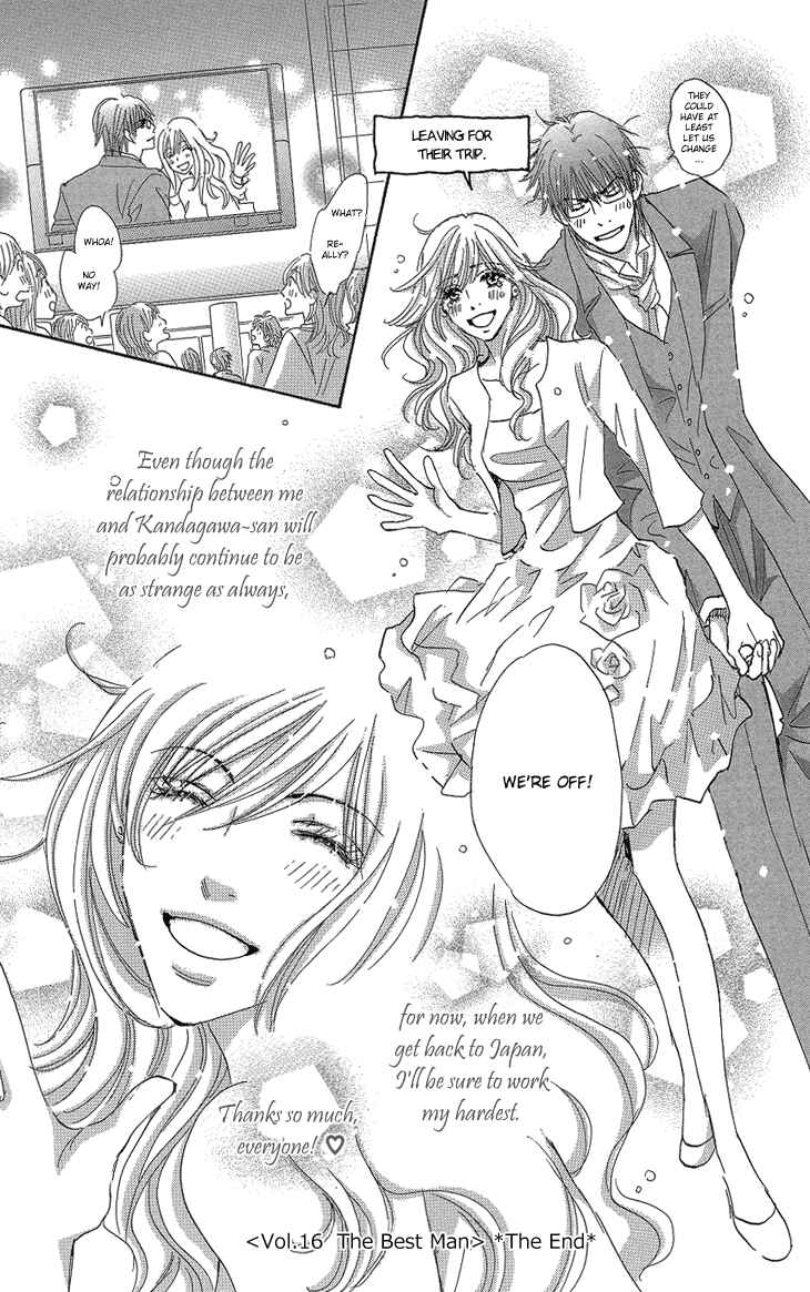 Page 50 Chapter 16 Ai wo Chodai!