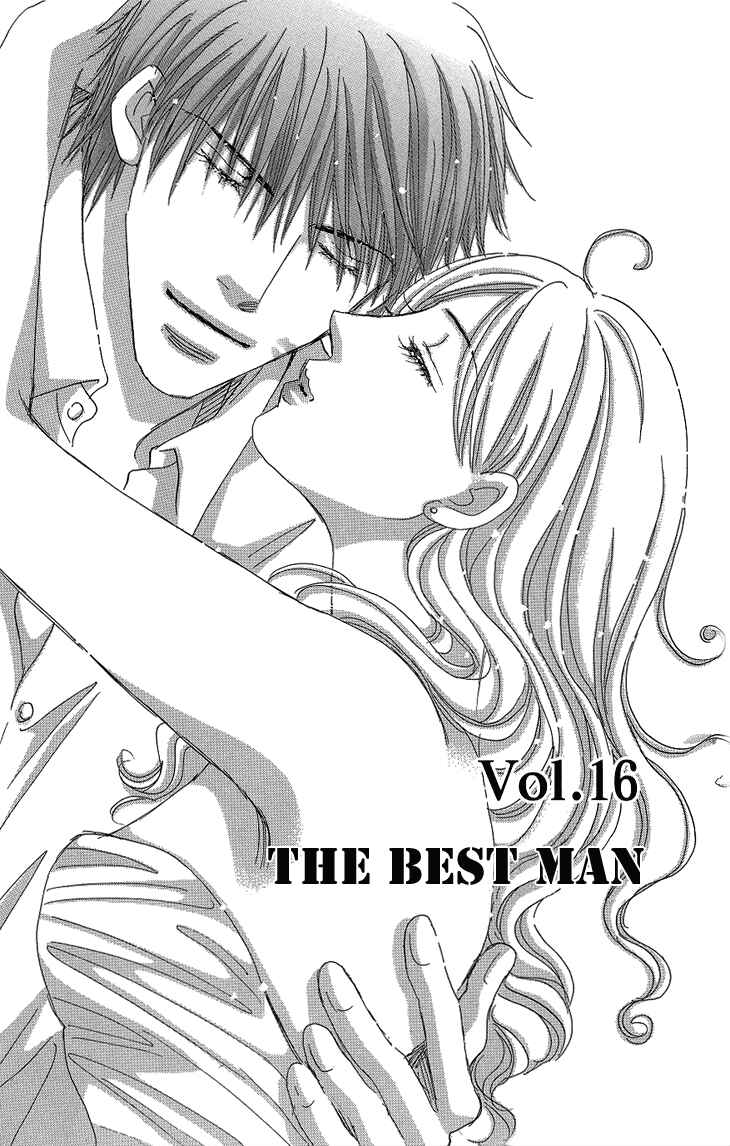 Page 6 Chapter 16 Ai wo Chodai!