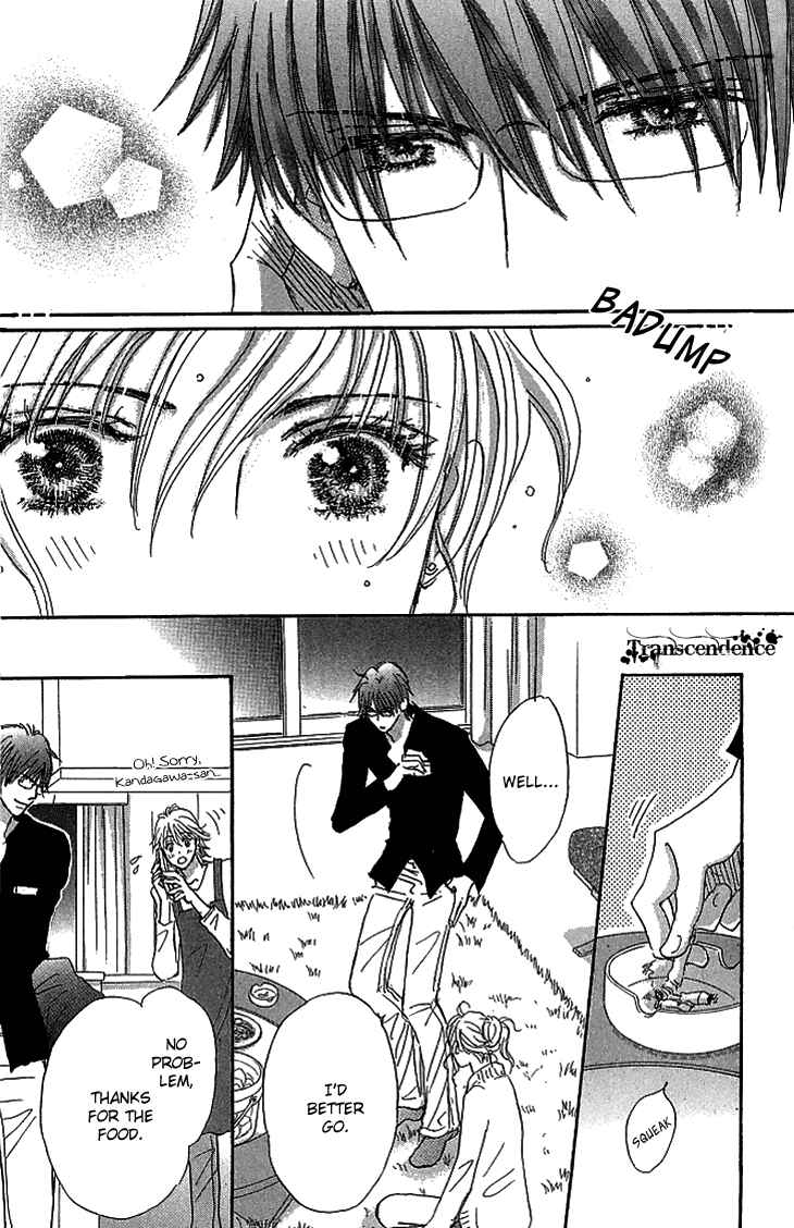 Page 10 Chapter 12 Ai wo Chodai!