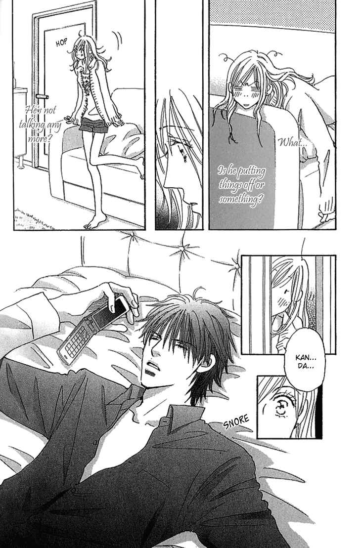 Page 15 Chapter 12 Ai wo Chodai!
