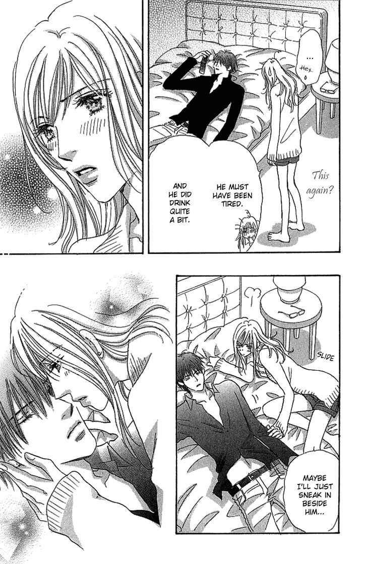 Page 16 Chapter 12 Ai wo Chodai!