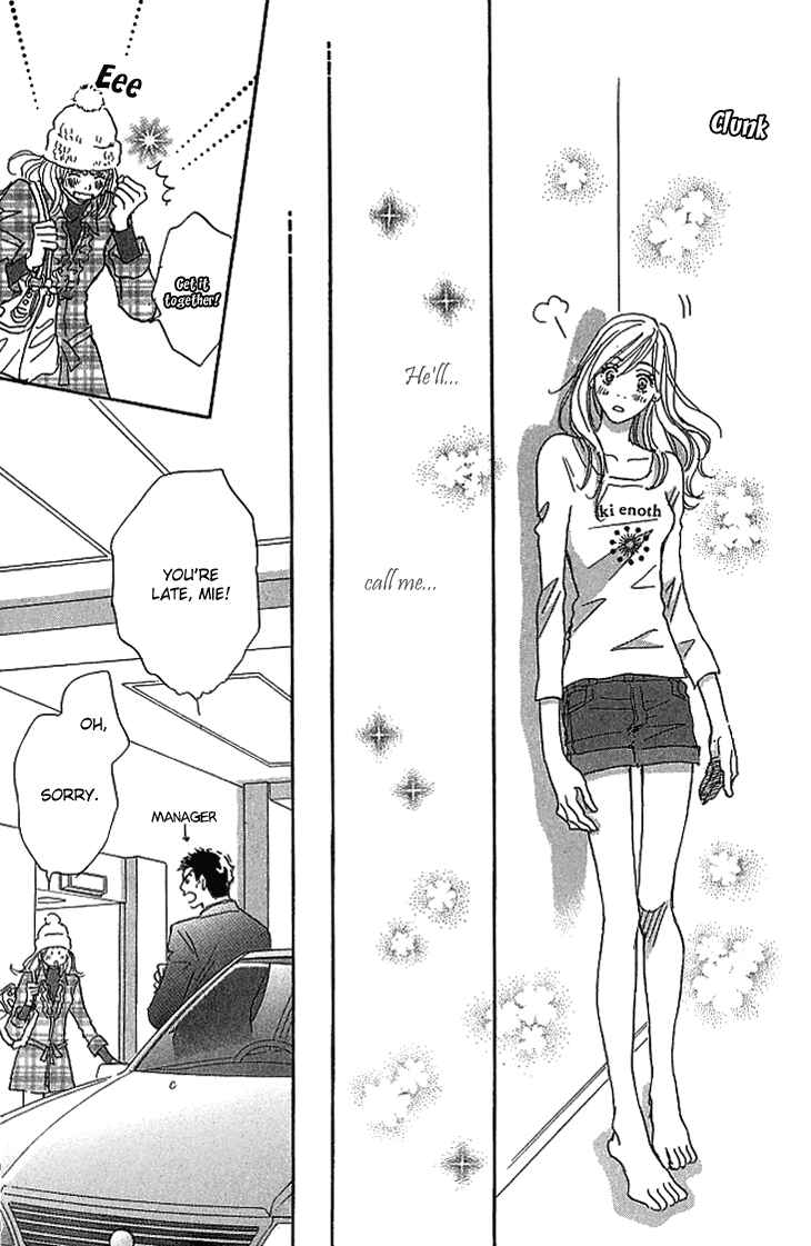 Page 22 Chapter 12 Ai wo Chodai!