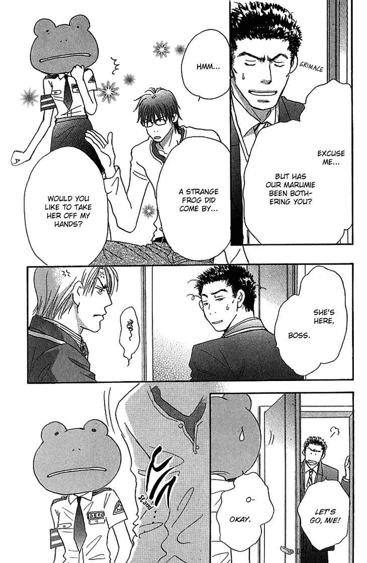 Page 41 Chapter 12 Ai wo Chodai!