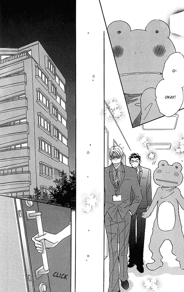 Page 45 Chapter 12 Ai wo Chodai!