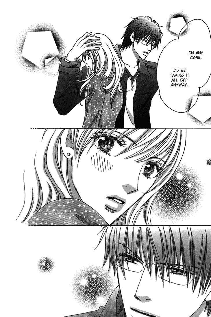 Page 47 Chapter 12 Ai wo Chodai!